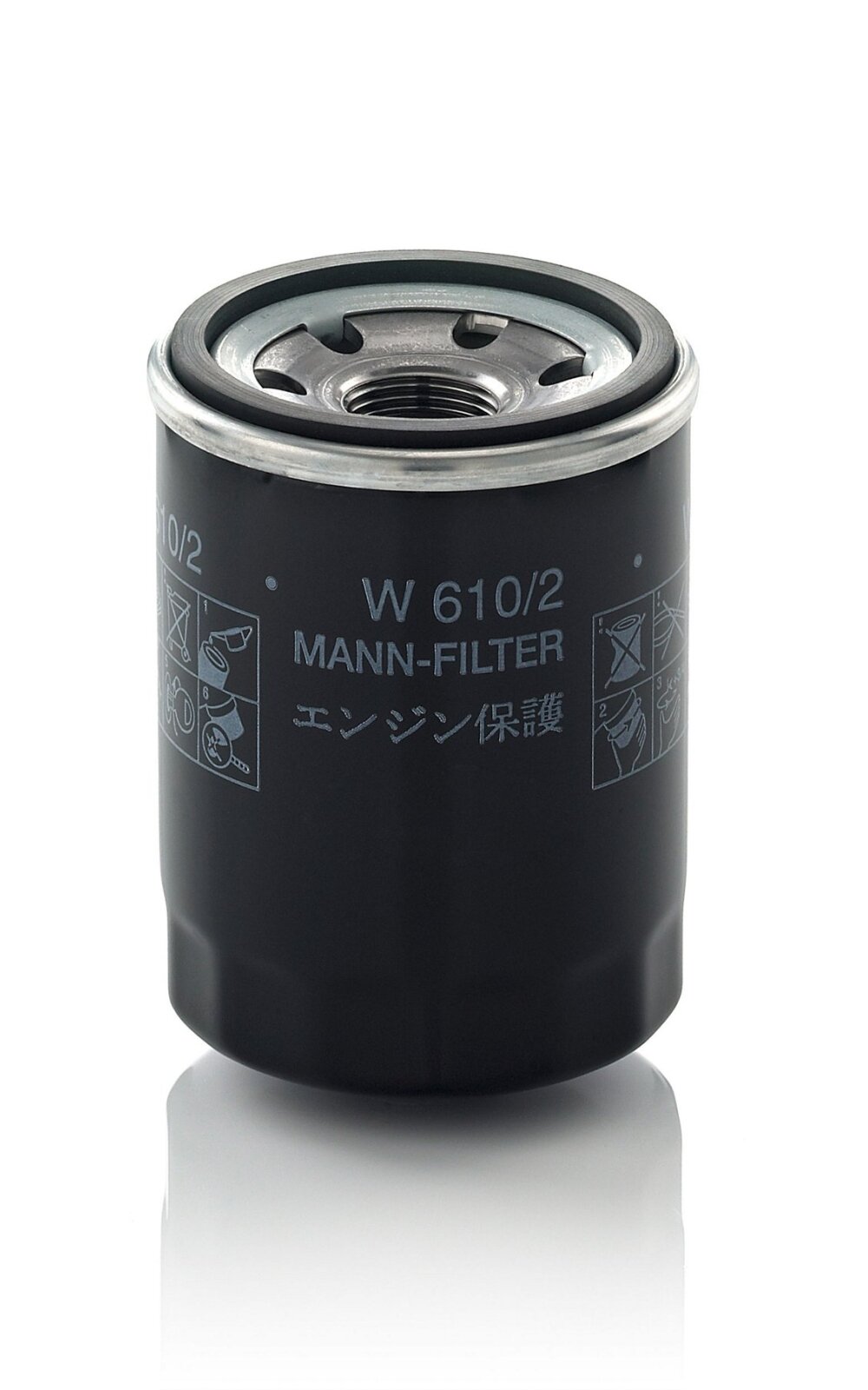 Alyvos filtras MANN-FILTER Alyvos filtras MANN-FILTER
