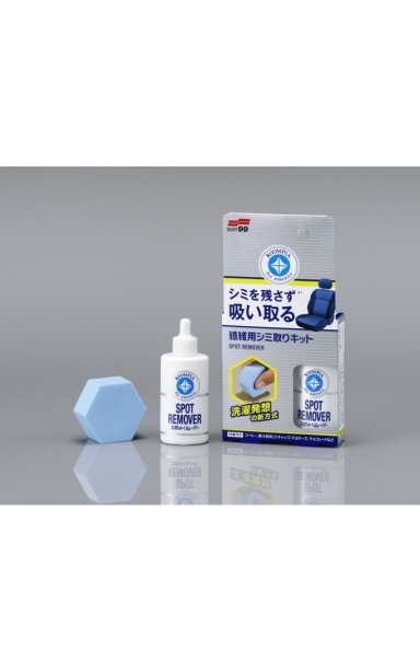 Priemonė audinių apmušalų valymui SOFT99 Fabric Spot Remover