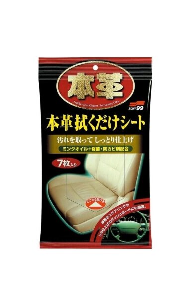 Šluostės SOFT99 Leather Seat Cleaning Wipes Šluostės SOFT99 Leather Seat Cleaning Wipes
