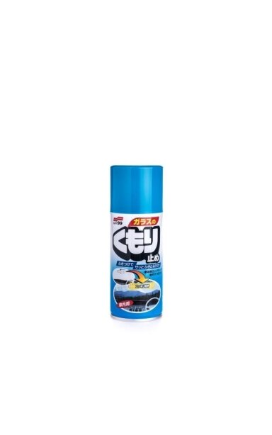 Soft99 Anti-Fog Spray