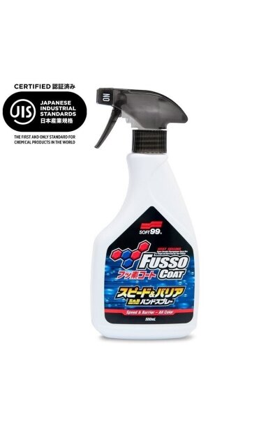 SOFT99 Fusso Coat Speed & Barrier 500ml