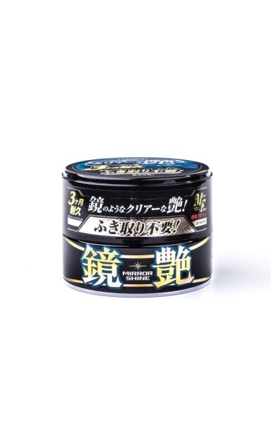 SOFT99 Mirror Shine Wax Dark 200g SOFT99 Mirror Shine Wax Dark 200g